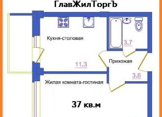 Продаю однокомнатную квартиру, 37 м2, Псковская область, Александровский проезд, 5