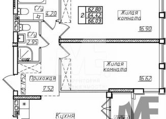 Продажа 2-ком. квартиры, 64.4 м2, Пионерский