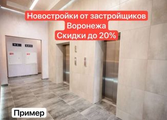 Продаю однокомнатную квартиру, 36 м2, Воронежская область, улица Славы, 7