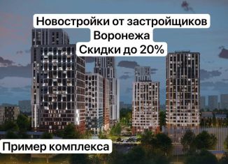 Продам 3-ком. квартиру, 85.6 м2, Воронежская область, улица Генерала Черткова, 1