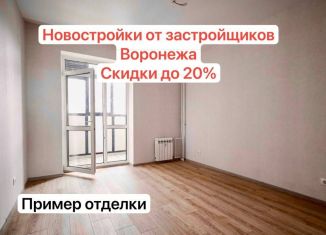 Продам однокомнатную квартиру, 34.1 м2, Воронеж