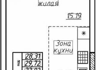 Квартира на продажу студия, 29.7 м2, Пионерский