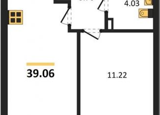 Продажа 1-комнатной квартиры, 39.1 м2, Калининград, Батальная улица, 65Б, Московский район