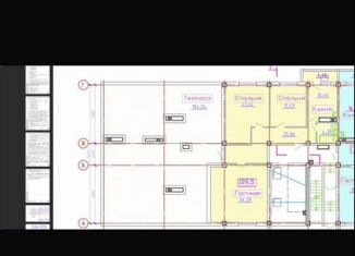 Продам 3-комнатную квартиру, 110 м2, Карачаево-Черкесия, Кавказская улица, 92/в 3