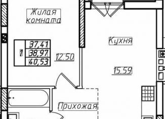 Продаю 1-ком. квартиру, 39 м2, Пионерский