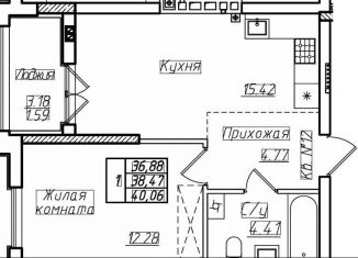 Продаю 1-комнатную квартиру, 38.5 м2, Пионерский