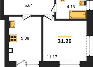 Однокомнатная квартира на продажу, 31.3 м2, Калининград, Ленинградский район