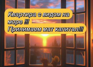 Продаю квартиру студию, 24 м2, Избербаш, улица имени Р. Зорге, 43