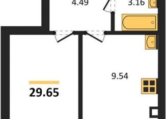 1-комнатная квартира на продажу, 29.7 м2, Калининград