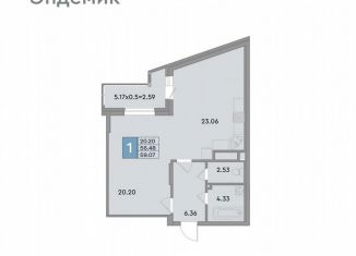 Продается 1-комнатная квартира, 59.1 м2, Краснодарский край, улица Шоссе Нефтяников, 26