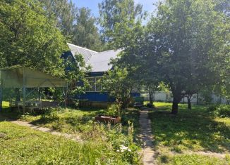 Дом на продажу, 44.3 м2, деревня Захарово, Восточная улица, 14