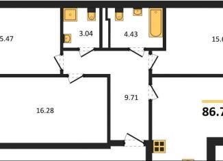 Продаю 3-ком. квартиру, 86.7 м2, Пионерский