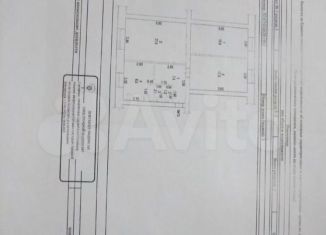 Продажа трехкомнатной квартиры, 74.5 м2, Учалы, улица Карла Маркса, 13А