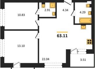 Продажа двухкомнатной квартиры, 63.1 м2, Пионерский