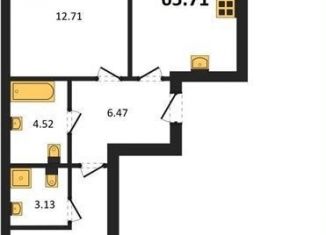 Продается двухкомнатная квартира, 65.7 м2, Калининград, Ленинградский район, улица Александра Невского, 194А