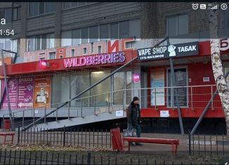 Сдача в аренду помещения свободного назначения, 50 м2, Энгельс, проспект Фридриха Энгельса, 4