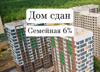 Продам трехкомнатную квартиру, 84.2 м2, Барнаул, 6-я Нагорная улица, 15Г/1к2