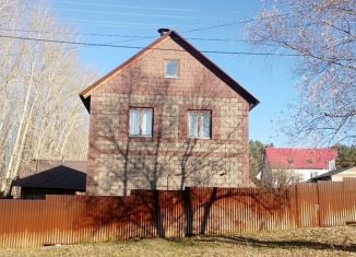 Продаю дом, 82.8 м2, Республика Башкортостан, Комбинатовская улица, 38