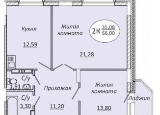 2-ком. квартира на продажу, 66 м2, Новосибирск, 2-я Воинская улица, 51, метро Октябрьская