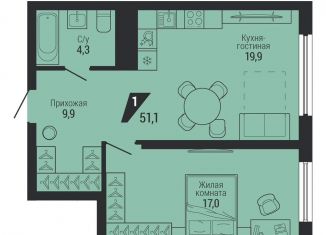 Продам однокомнатную квартиру, 51.1 м2, Екатеринбург, Орджоникидзевский район