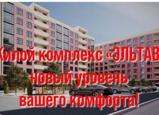 Продается квартира студия, 38 м2, Махачкала, улица Лизы Чайкиной, 52К