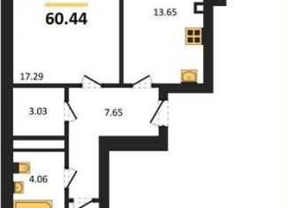 Продам двухкомнатную квартиру, 60.4 м2, Калининград, Московский район