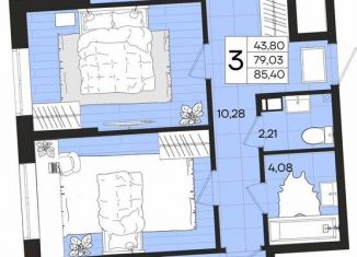 Продажа трехкомнатной квартиры, 85.4 м2, Краснодар, Народная улица, 22, микрорайон Сады Калинина