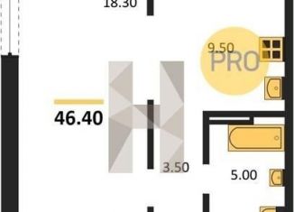 Продается однокомнатная квартира, 46.4 м2, Новосибирск, метро Заельцовская