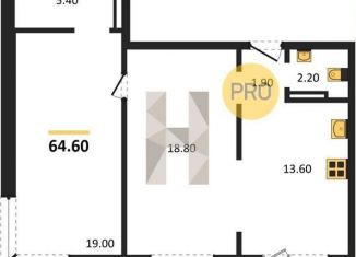 Продам 2-ком. квартиру, 64.6 м2, Новосибирск, Калининский район, Игарская улица, 8