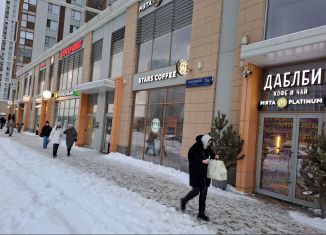 Сдача в аренду помещения свободного назначения, 20.5 м2, Москва, Лазоревый проезд, 1Ак2, СВАО