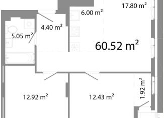 Продается трехкомнатная квартира, 60.5 м2, Челябинская область