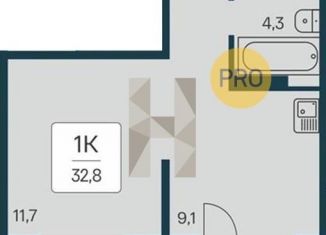 Однокомнатная квартира на продажу, 32.8 м2, Новосибирск, Игарская улица, 6