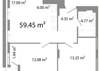 Продается 3-ком. квартира, 59.5 м2, Челябинская область