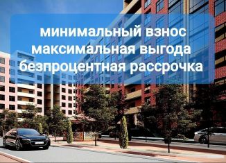 Продажа однокомнатной квартиры, 60 м2, Махачкала, Благородная улица, 17