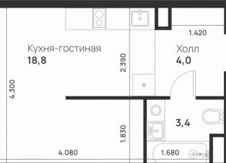 Продается однокомнатная квартира, 26.2 м2, Москва, посёлок Газопровод, 2