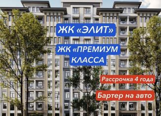 Продажа однокомнатной квартиры, 47 м2, Махачкала, Майская улица, 30