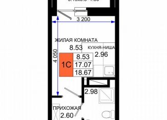 Квартира на продажу студия, 18.7 м2, Ростов-на-Дону, Элеваторный переулок, 6/3