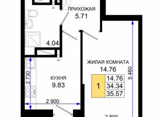 Продажа однокомнатной квартиры, 35.6 м2, Ростов-на-Дону