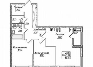 Продажа двухкомнатной квартиры, 68 м2, Ставрополь, Промышленный район, улица 45-я Параллель, 79