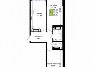 Продам 2-ком. квартиру, 66.5 м2, Ростов-на-Дону, Элеваторный переулок