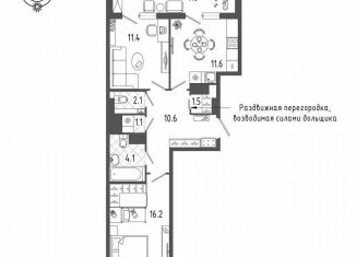 Продается двухкомнатная квартира, 62.4 м2, Санкт-Петербург, Измайловский бульвар, 9, Адмиралтейский район