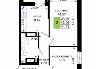 Продам 2-комнатную квартиру, 44.4 м2, Ростовская область