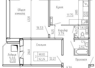 Продажа 2-комнатной квартиры, 62.2 м2, Новосибирская область, улица Фламинго, 13