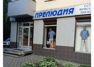 Продаю помещение свободного назначения, 42 м2, Калининград, Ленинский проспект, 119