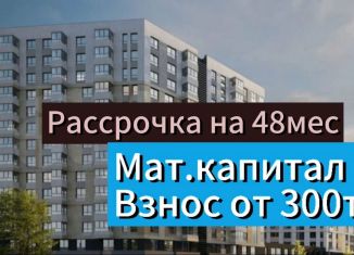 Продаю 2-комнатную квартиру, 88 м2, Махачкала, улица Даганова, 143В