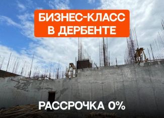 Продаю 2-комнатную квартиру, 71.2 м2, Дербент