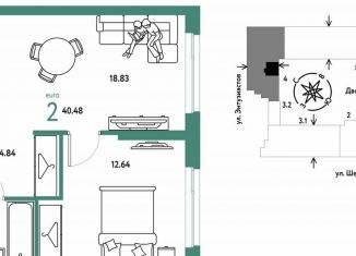 Продажа 2-ком. квартиры, 40.5 м2, Екатеринбург, Шефская улица, 28