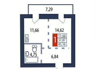 Продам 1-комнатную квартиру, 45.1 м2, Ангарск, 192-й квартал, 2