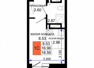 Продам квартиру студию, 18.6 м2, Ростов-на-Дону