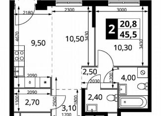 Продажа 1-ком. квартиры, 45.5 м2, Химки